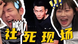 Xã hội đã chết! Bạn cảm thấy thế nào khi xem những video đáng xấu hổ của mình ở nơi công cộng? !
