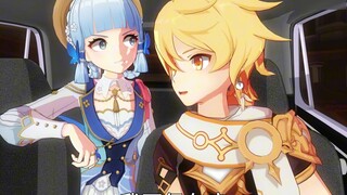 [Genshin Impact] Meet the ex-girlfriend in a ride