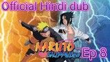 Official Naruto Shippuden Episode 8 in Hindi dub | Anime Wala