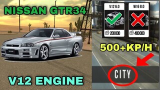 nissan gtr34 | new best gearbox | v12 engine | car parking multiplayer v4.8.5 new update 2022