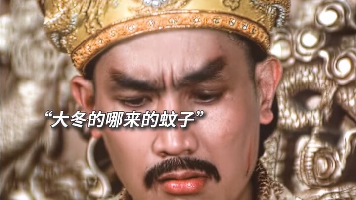 Di dalam hati bukanlah rasa takut melawan atasan, melainkan seluruhnya adalah kerinduan akan kenaika