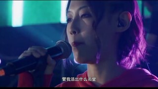 ระเบิด! ถั่วงอก Jony J "ผู้เล่น" 2017 OKAY Nanjing ฉากคอนเสิร์ต (คำบรรยายทำเอง)