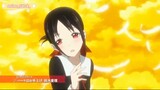 Trailer Kaguya-sama Love is War - Ultra Romantic #animespring