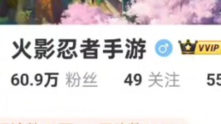 Bai Zetsu ได้แจ้งความข้อหาเซ็นเซอร์ลูกบาศก์รูบิก