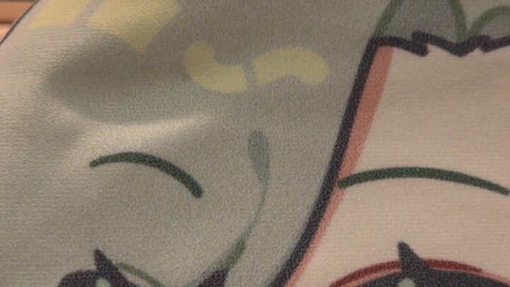 After listening to tomorrow’s cover, I’m already halfway better! [Mint – Beware of Little Animals_ S