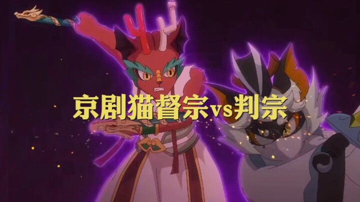无心一清真的是又帅又有实力。