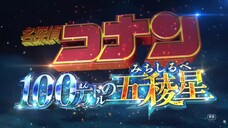 Teaser Detective Conan Movie 27 : The Million Dollar Signpost [2]