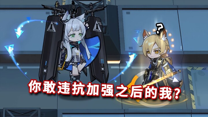 全近战六星干员 VS “迷迭香”虚实之握，剑盾之下决生死！【明日方舟】