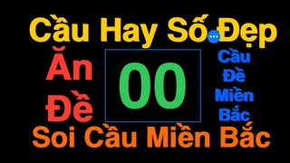 Cầu Hay Số Đẹp 668 ngày 06/12/2024 Soi Cầu lô-Soi Cầu Đề -cầu đề đẹp nhất -soi cầu miền Bắc
