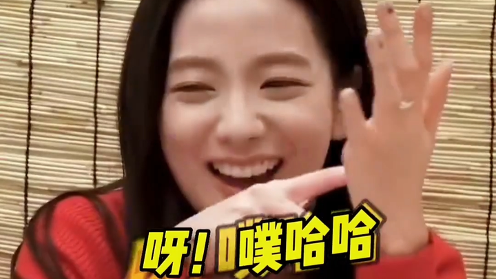 Jisoo responds to Blackpink breakup rumors: “Come on, that’s going too far!” 🤣