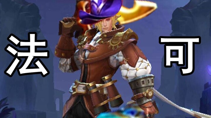 Dulu ada seorang Marksman yang build item magic, namanya Fa Ke.