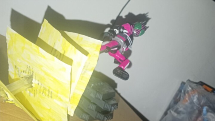 如何制作布鲁可帝骑骑士踢特效件？