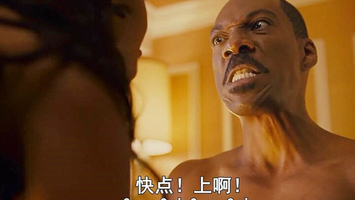 人家把话都说到这个份儿上了，你还无动于衷？