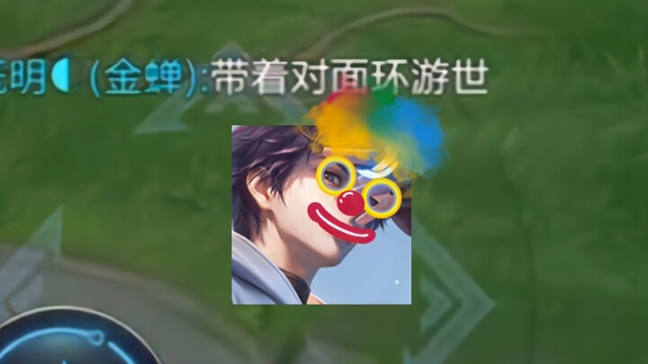 พื้นที่ป่ากำลังจะเปลี่ยนแปลงครั้งใหญ่