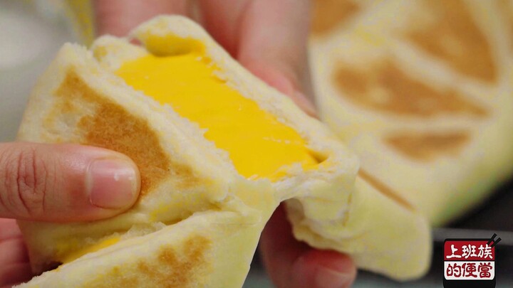 [Office Workers' Bento] - A bite full of surprises: juicy cheese-filled cookies!