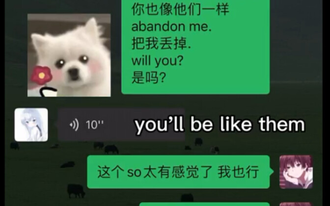 Bahasa Inggris Lemparan Lepas