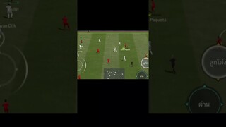 ฟีฟ่าโมบาย : กุลลิตตัวตึง #ฟีฟ่าโมบาย #fifamobile #fifamobileth #shorts #อย่าปิดการมองเห็น