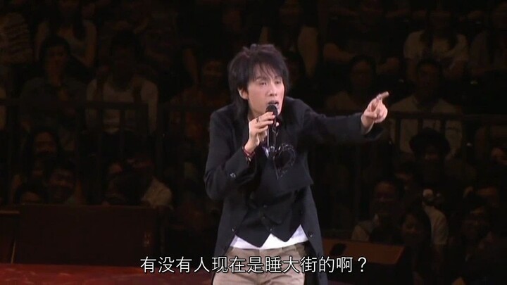 黄子华：这才是真的粉丝，你们学学啦。