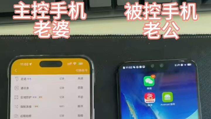 远程监听器能监听多远(怎么查移动手机短信内容)⏩查询➕微信6435148⏪