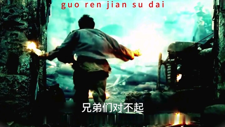 "Back then, they were just seventeen or eighteen-year-old kids."