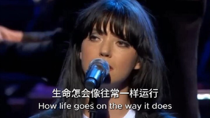 "The End Of The World" Classic Cover 🎶