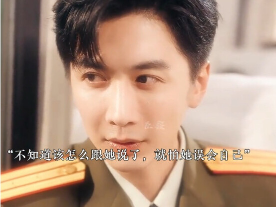 女医学博士穿书七零年代，跟军长丈夫先婚后爱#新剧来袭