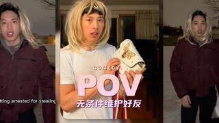 Góc nhìn: Vô điều kiện bảo vệ bạn bè‼️