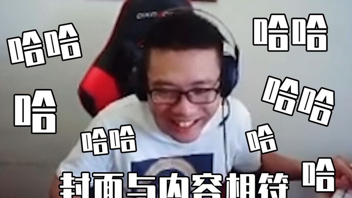 ฮ่าฮ่าฮ่าฮ่าฮ่าฮ่าฮ่า