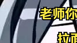 老师你为什么要在爱丽丝的拉面里洗澡...【爱丽丝的无聊时光2025.2.3】