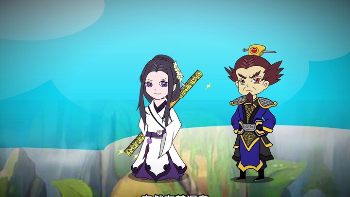 第29集：仙藤护果，黄金棍异动