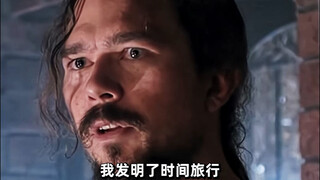 我刚才有点超常发挥了