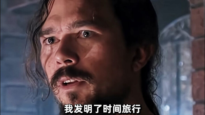 I just had a bit of an extraordinary performance.