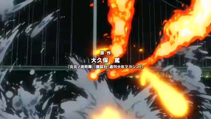 Fire Force x Taking Over The World by Coyote Theory