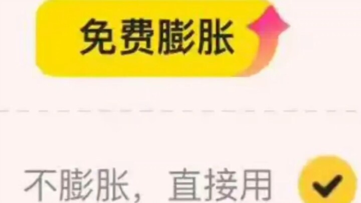 Cười đến mức bụng đau quá x ⸝⸝ Ames ↗️