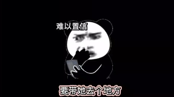 女子一觉起来发现自己坠楼