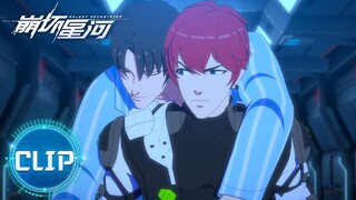 🛸崩坏星河：不是冤家不聚头，王野和风吟也算另类的知己了 |Honkai Galaxy 【MULTI SUB】| Donghua Chinese Animation