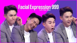 [GirlsPlanet999] 임한별 Facial Expression 999 [Lim Han Byul]