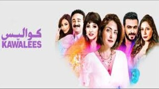 متى الأيام - الموسم الاول - Ep#2 (مدبلجة عربية)