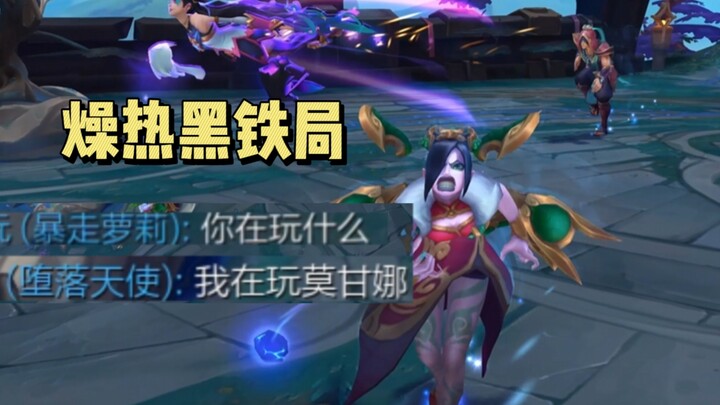 Một ngày không chơi Bệnh Hữu Cục thì người khó chịu vô cùng, mà chơi rồi thì cả ngày cũng vẫn khó ch
