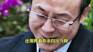 في مسلسل "الاندفاع الجنوني"، حديث عابر يبدو بسيطاً، لكنه مليء بالتقنيات اللغوية في محادثة استثنائية.