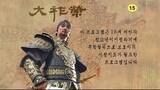 Dae Jo Yeong (Historical /English Sub only) Episode 134 Final