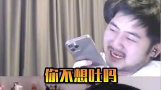 Eggplant was controlled by Sister Zhou and couldn't hold on after three shots