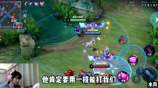 Let's learn the detailed mechanics and gameplay awareness for the Chinese server's Xiao Qiao, so you