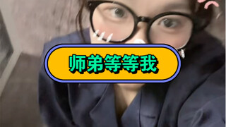 最真实的研究生精神状态…