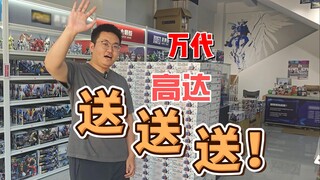 [Qingdao Ahao] This event is held during the Mid-Autumn Festival, so local friends are very lucky~