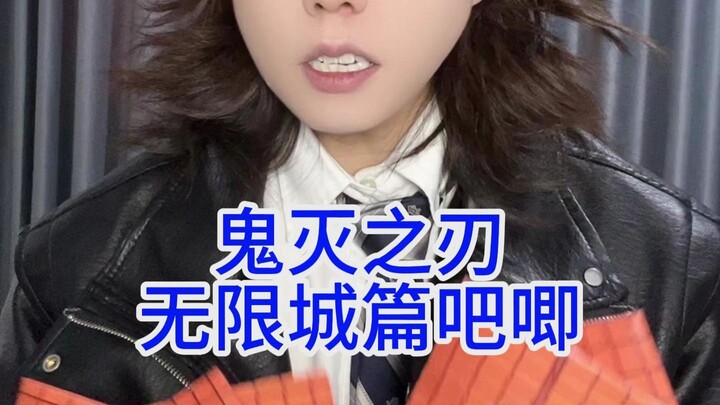 What’s wrong with this episode?!