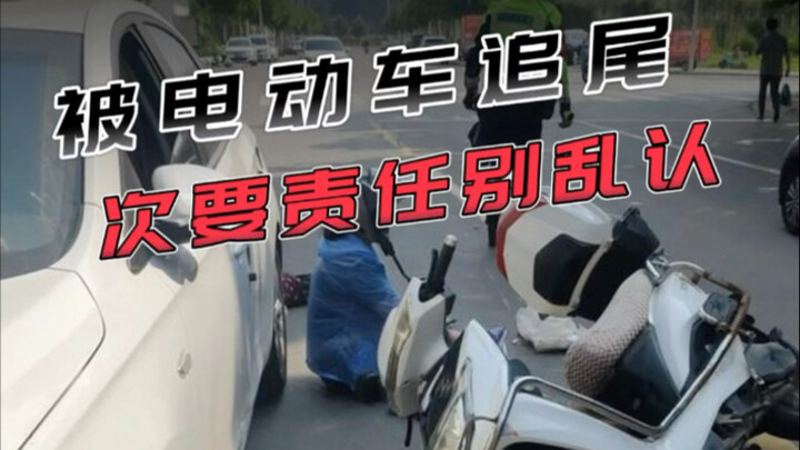 Jangan pernah mengaku kalau itu bukan tanggung jawabmu! Kalau tidak, yang selalu dirugikan hanyalah 