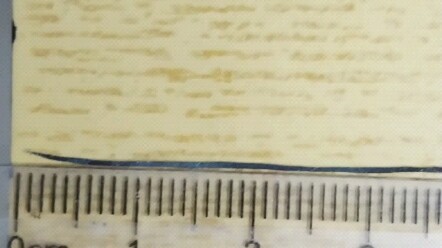 ปีนั้น ฉันลบดินสอด้วยเศษยางลบยาว 60 ซม…