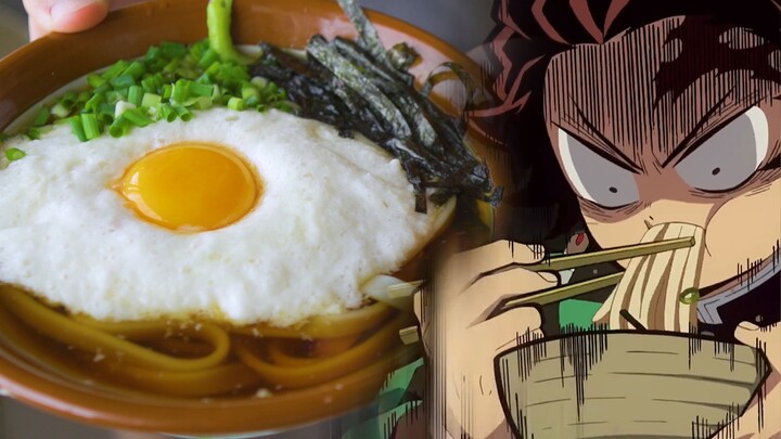[ Demon Slayer ] Just eat it! Same grated yam udon as Tanjiro