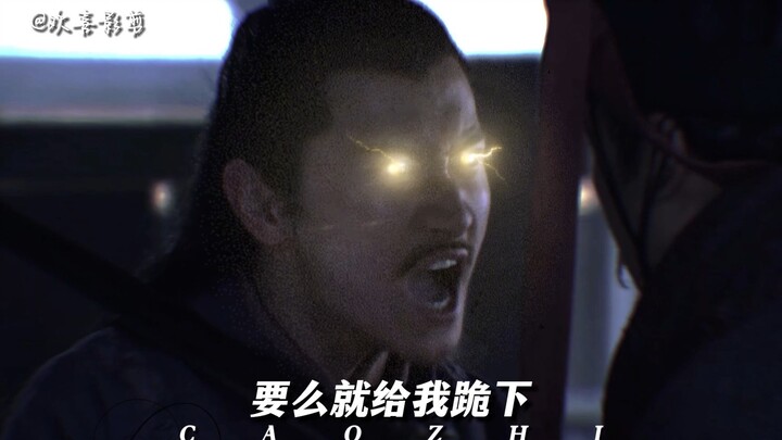 الله تساو تشى!!!